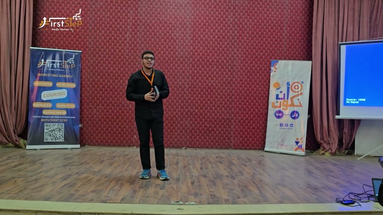 Event Al_Azher Dreem