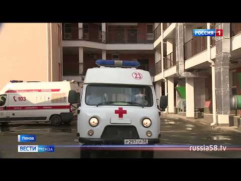 В Пензенской области за сутки подтверждено 162 новых случая COVID-19