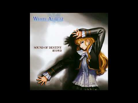 SOUND OF DESTINY off Vocals