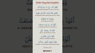 Download lagu doa sayyidul istighfar @yukngajiyukngaji mp3