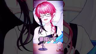 - うたプリにハマったゲイVtuber、歌まで歌ってしまう。#ゲイVtuber #夢追人へのSymphony #アニソン #歌ってみた