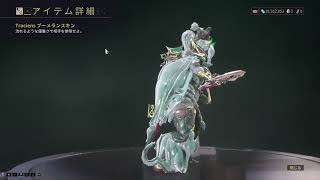 イベント~新キャラたっちしてくべ