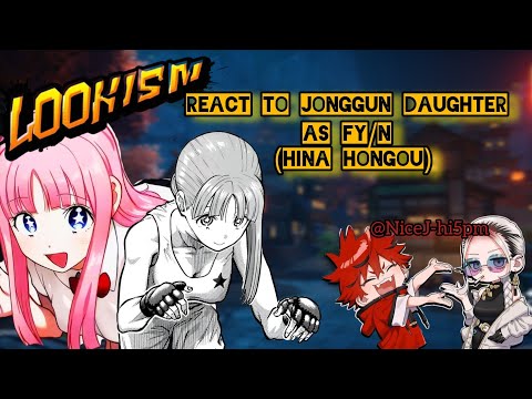 Looksim time-skip react to jonggun daughter as Fy/n(hina hongou)#subscribe#support #comment#like