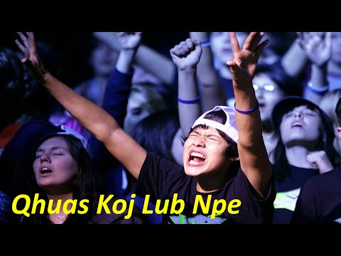 Koj Lug Nrhav Tau Kuv || Nkauj Qhuas Vaajtswv