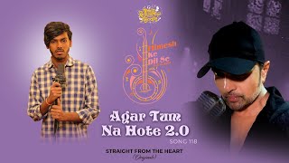 Agar Tum Na Hote  2.0 (Studio Version)|Himesh Ke Dil Se The Album|Himesh| Sameer Anjaan| Amarjeet |