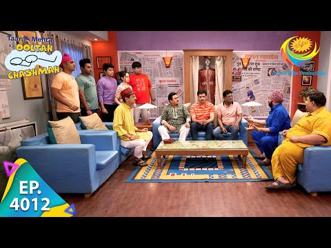 Gents Get To Know About The Scam | Taarak Mehta Ka Ooltah Chashmah | Full Episode 4012 | 20 Feb 2024