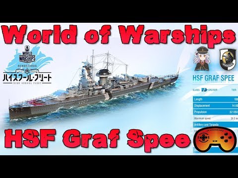 HSF Graf Spee Preview/Gameplay - World of Warships - Gameplay -Deutsch/German HSF Graf Spee Gameplay