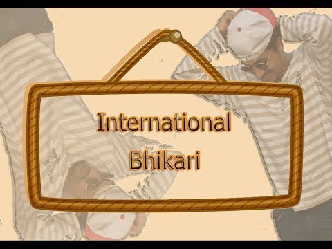 International Bhikari