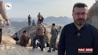 #2023Hac I Hicretin Başladığı Yer, Sevr Dağı I #shortsvideo #shorts