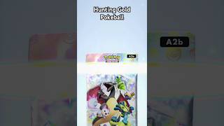 Pokémon TCG Pocket Hunting for Gold Pokeball #pokemontcgpocket#ptcg#goldpokeball