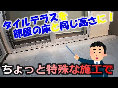 石造りのテラススラブ – 種類、特徴、および実践的なアドバイス  庭園