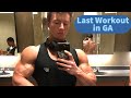 Chest and Shoulders | ft. Kyle Vorster