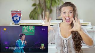 Vocal Coach Reacts to Dimash Kudaibergen - Adagio