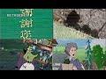 PBS KIDS Program Break 3 WNET TV 2002