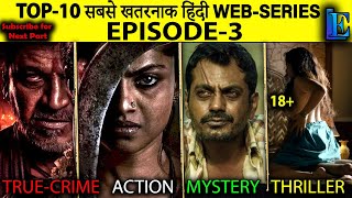 Top-10 Another Level Of Hindi Web Series #trending #netflix #zee5 #mxplayer #amazon