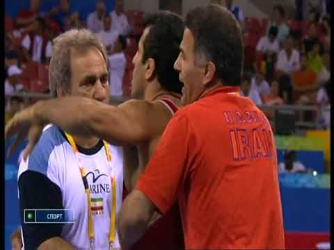 Олимпийские игры-2008 Пекин 60 кг 1/2 финала:Сейед Ахмад Мохаммади (Иран)-Мавлет Батиров (Россия)