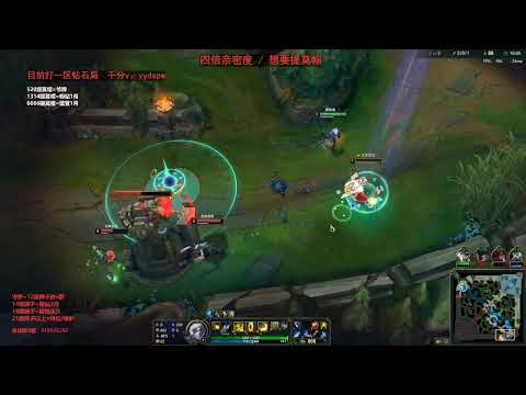 Hanql Ezreal vs Lucian CN sever D1