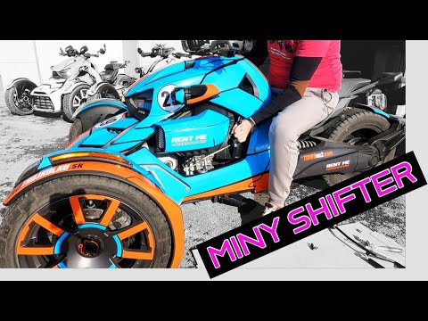 MINIMALISTIC Reverse Gear Extension - #RYKER