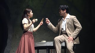 [4K] 250419 뮤지컬 [라흐헤스트] 낮공 스페셜 커튼콜 M2. 각설탕만 만지작, 만지작 (임진섭, 홍지희)