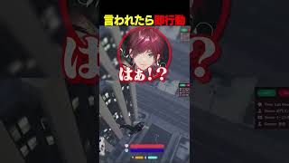 【#NEWTOWN】言われたら即行動【ローレン・イロアス/zepher】