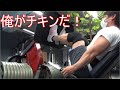 チキンレッグ魂を見せてやる!【脚トレ】