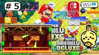 #5 【#Switch】【NewスーパーマリオブラザーズUデラックス】【#マリオ】 5面 ロックさんみゃく