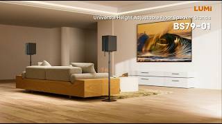 Universal Height Adjustable Speaker Floor Stand Pair | BS79-01 | LUMI