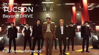 EXO 엑소 KAI &amp; aespa 에스파 KARINA ‘The all-new Hyundai TUCSON Beyond DRIVE’ Full Live Performance