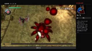 最初からグラビティデイズやるンゴ