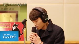 에디킴 Eddy Kim "Apologize" 라이브 LIVE / 150126[장동민 레이디제인의 2시!]