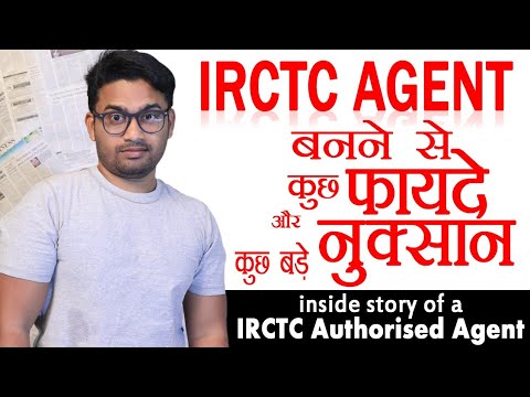 download lagu mp3 mp4 Indian Railway Agent, download lagu Indian Railway Agent gratis, unduh video klip Indian Railway Agent