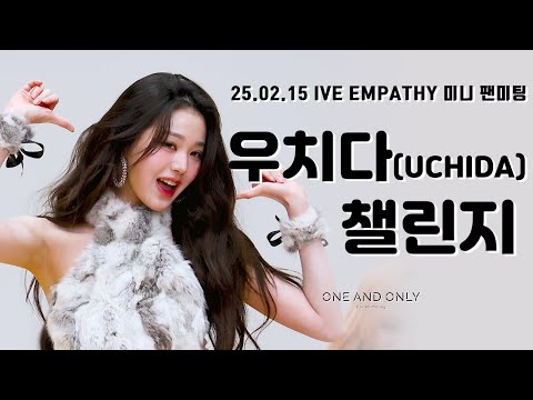 아이콘