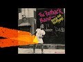 THE FATBACK BAND - NEW YORK STYLE (1974)