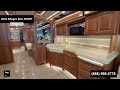 Check out this Video for a 2018 Tiffin Allegro Bus 45OPP(Stock #478804)  for sale by Pop RVs. This unit is located in Sarasota, FL