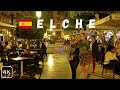 Elche at 9 p.m. [City Tour of Elche, Spain at Night]
