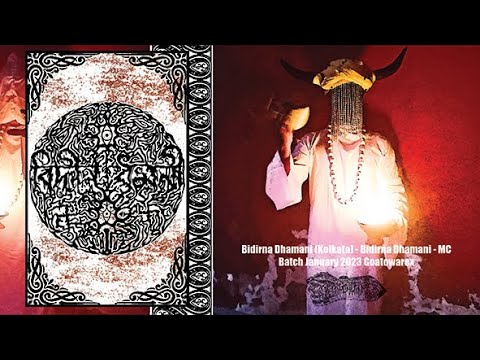 Bidirna Dhamani (Kolkata) - Bidirna Dhamani - MC