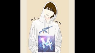 【荒野】      【生配信】