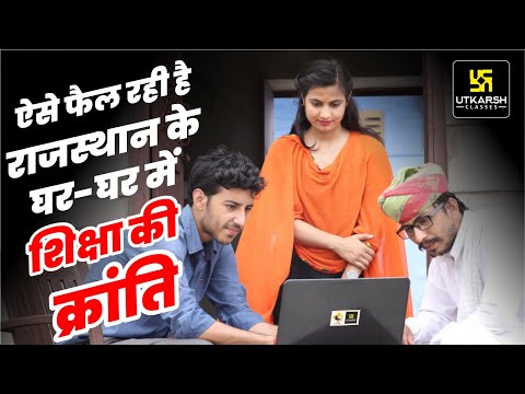 Vishal V !??2 6?M7> @ M0>$?  .?$M0 ,(> 5?&M/>0M%@ .?$M0 Utkarsh E Mitra Portal