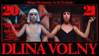 Dlina Volny – “Bipolar”