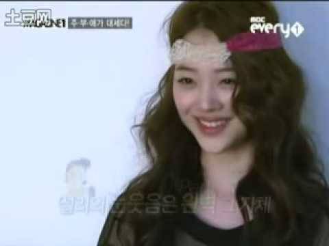 100515 f(x) MBCevery1