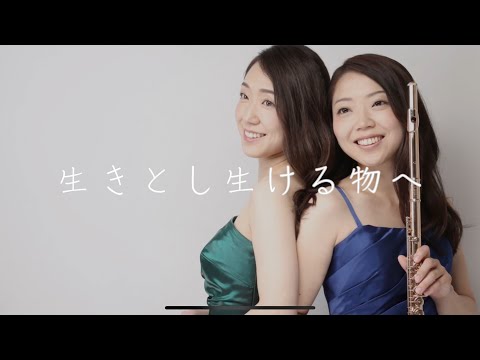 中村姉妹Olivia