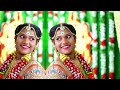 Chinnari Chellemma Promo Song