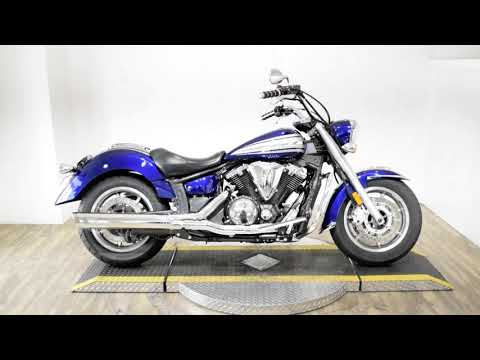 2009 Yamaha V Star 1300 Tourer in Wauconda, Illinois - Video 1