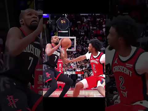 真正的巨星關鍵時該刻敢於跳脫承擔責任不甩鍋！#nba #basketball #kevindurant