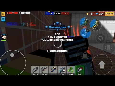 PIXEL GUN 3D. Обзор Оружия из Боевого Пропуска. Новый Питомец