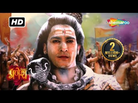 महादेव को देख पार्वती का विवाह क्यों रद्द किया उनकी माता ने ? | Vighnaharta Ganesh - 325