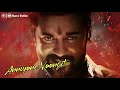NGK Song Status Thandalkaran Song Status Suriya Status Mass Song Status