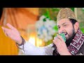 Zohaib Ashrafi Complete Latest Mehfil At Okara