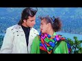 Aakhon Mein Kya Chehra Tera Pehchaan 1993 HD Video Song Saif Ali Khan Shilpa Shirodkar