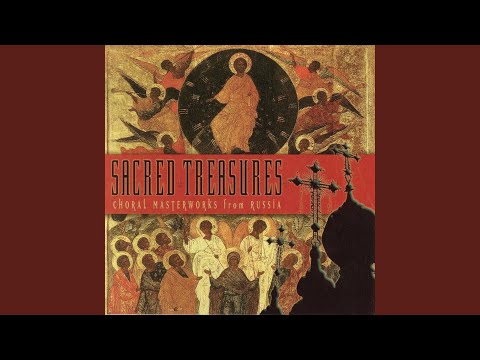 Hymn of the Cherubim (Excerpt 1)